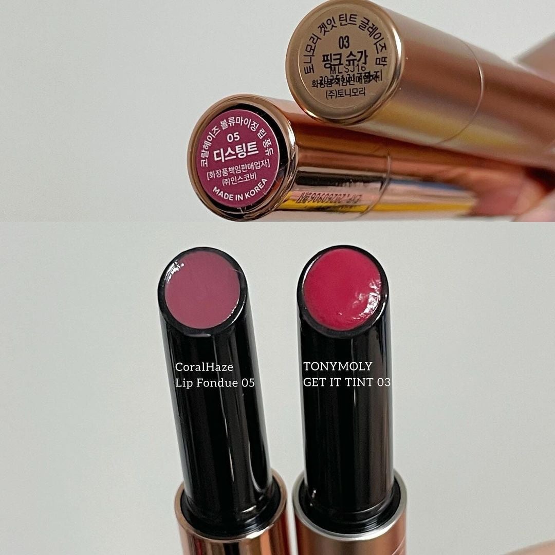 ボリューマイジングフォンデュリップ/Coralhaze/口紅を使ったクチコミ(5枚目)