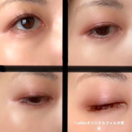 ショコラスウィート アイズ/リンメル ロンドン/アイシャドウパレットを使ったクチコミ(4枚目)