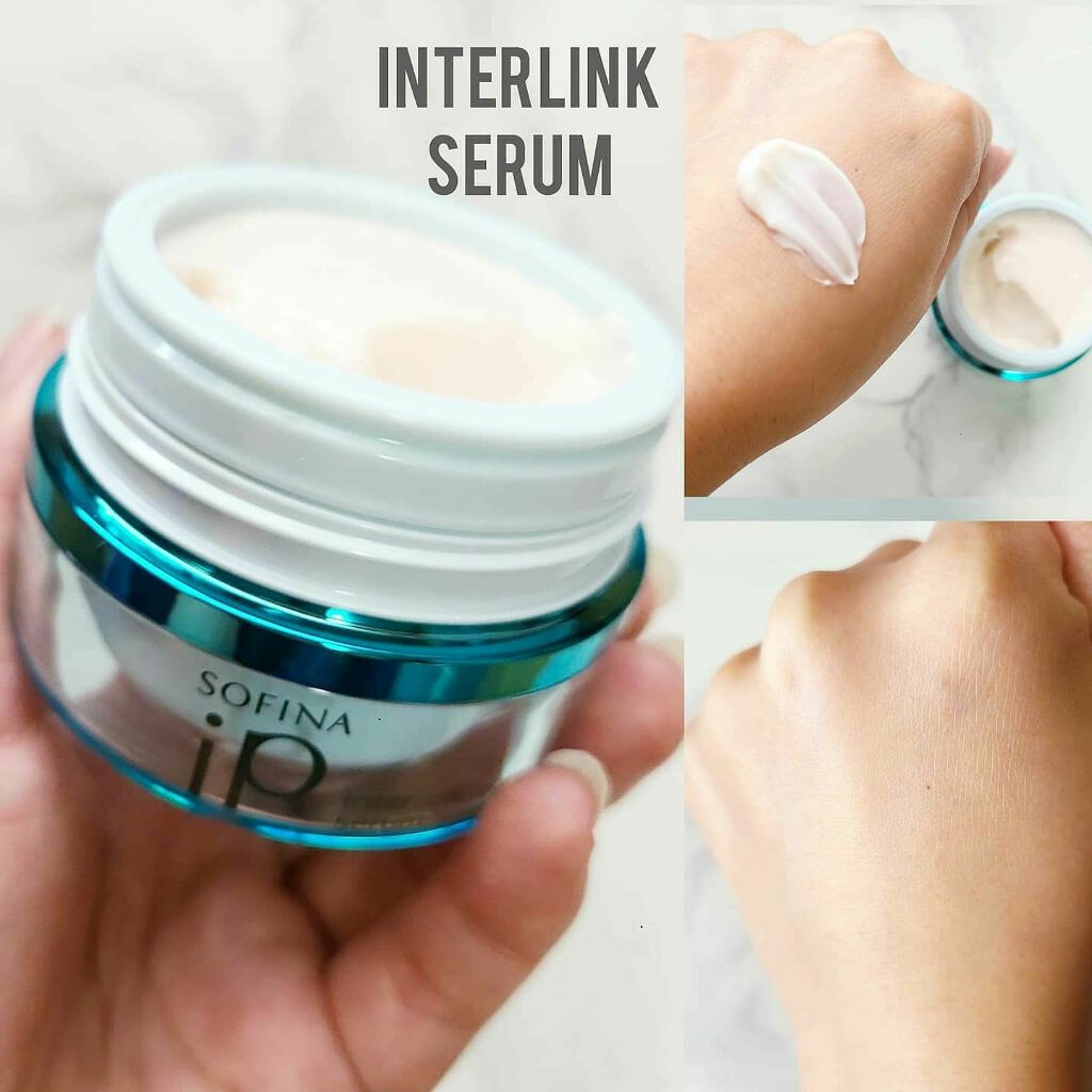 ベースケア セラム<土台美容液>/SOFINA iP/美容液を使ったクチコミ(3枚目)