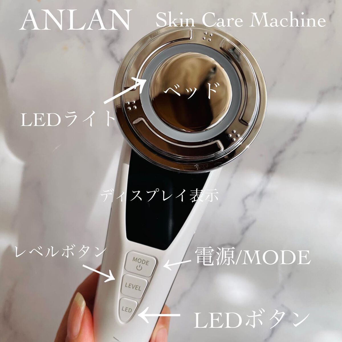 多機能温冷美顔器/ANLAN/美顔器・マッサージを使ったクチコミ（3枚目）