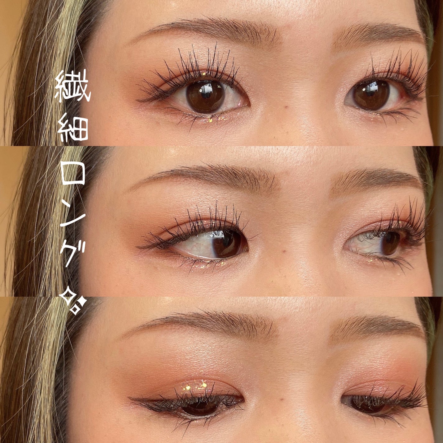 ヌーディズムマスカラ/chee shu/マスカラを使ったクチコミ(5枚目)