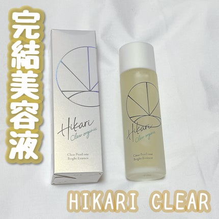 クリアパールワン ブライトエッセンス/HIKARI CLEAR オーガニック/美容液を使ったクチコミ(1枚目)