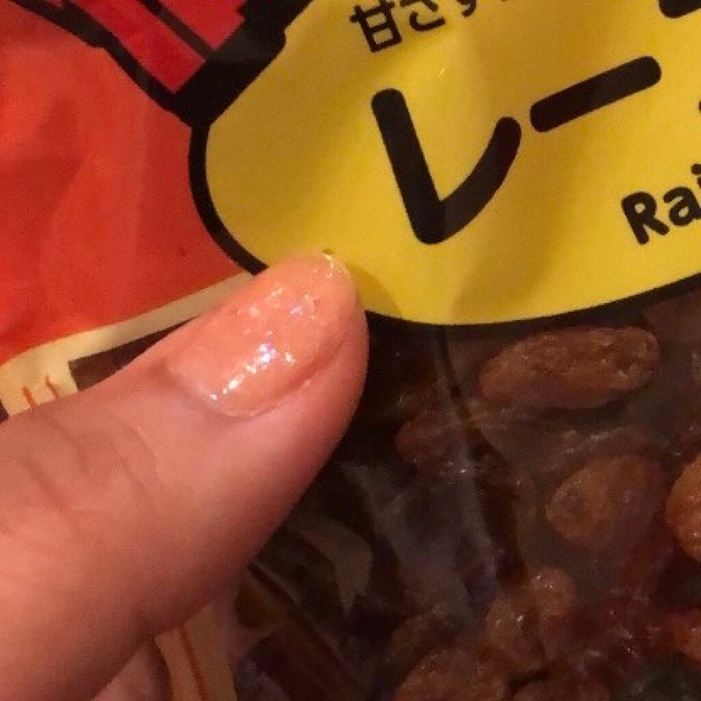 カラフルネイルズ/キャンメイク/マニキュアを使ったクチコミ(4枚目)