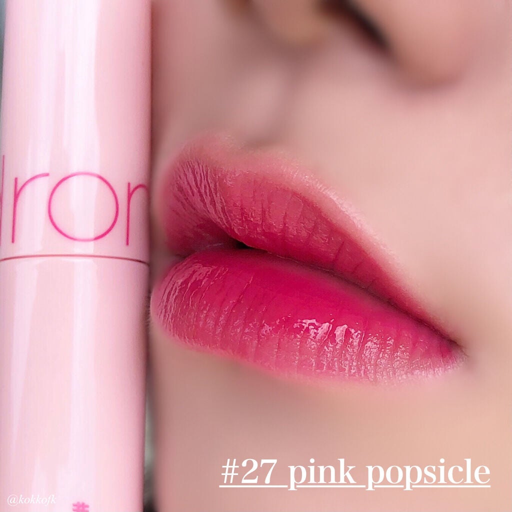 ジューシーラスティングティント/rom&nd/リップティントを使ったクチコミ(6枚目)