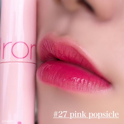 ジューシーラスティングティント/rom&nd/リップティントを使ったクチコミ(6枚目)