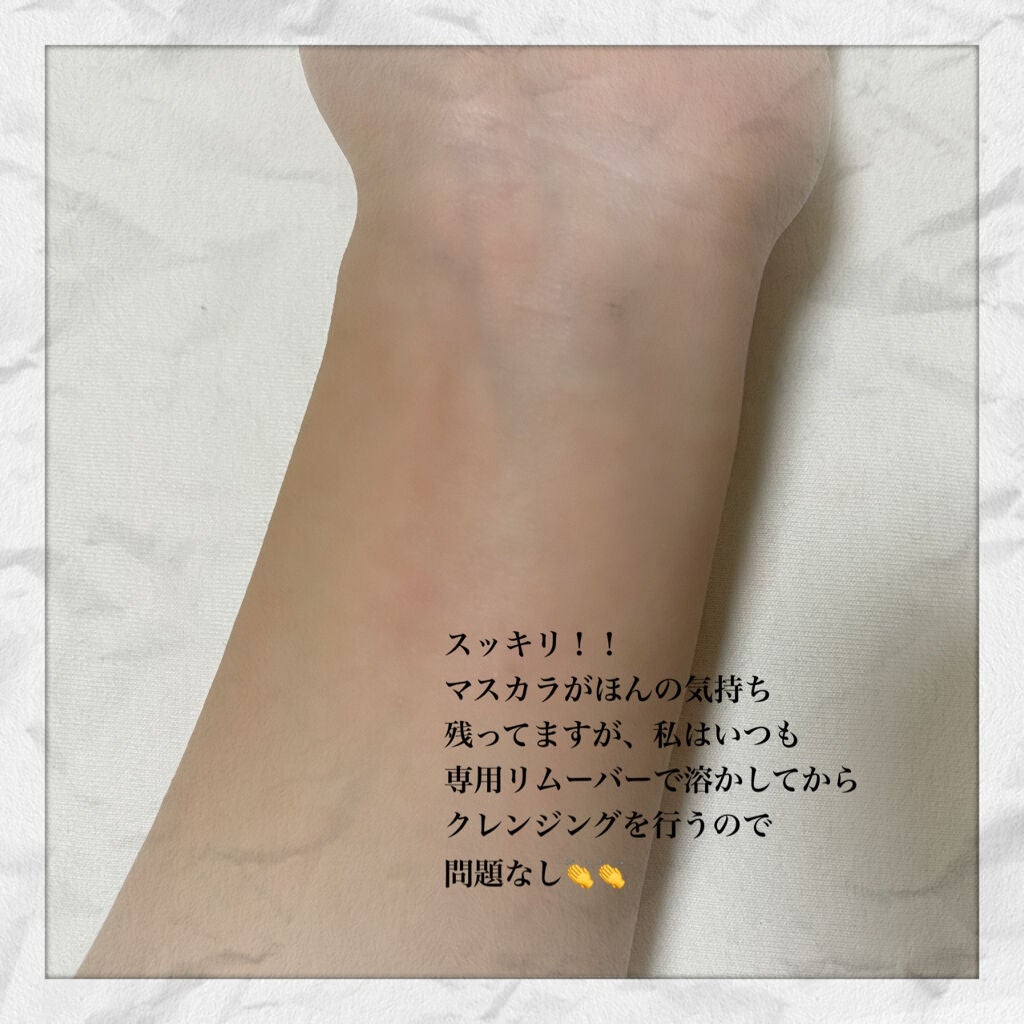 クレージュ クレンジングバーム クリアN/CLAYGE/クレンジングバームを使ったクチコミ(6枚目)