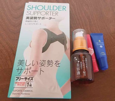 ダイソーとキャンドゥに行ってきました！
最近100均とドラッグストアに行って化粧品見るのにハマってます🙃
また投稿していきたいと思います！！
(セザンヌのリップも謎に写ってます😂)


※4月中に出来れ