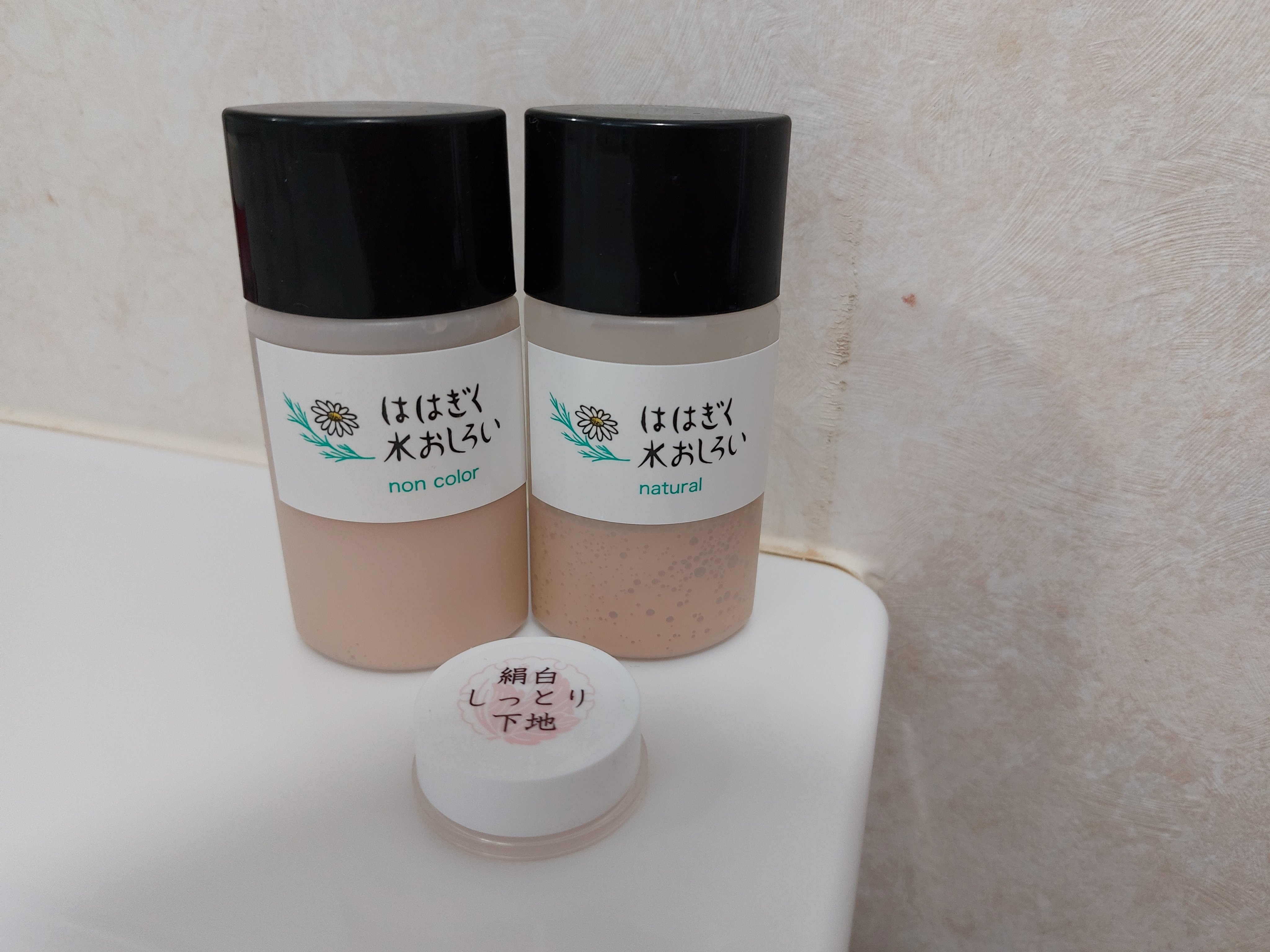 ははぎく水おしろい/ははぎく水おしろい/リキッドファンデーションを使ったクチコミ（1枚目）