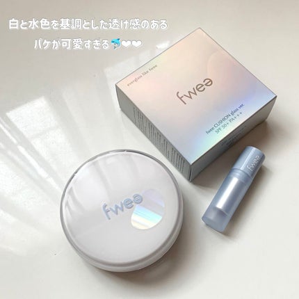 フィークッションガラス/fwee/クッションファンデーションを使ったクチコミ(9枚目)