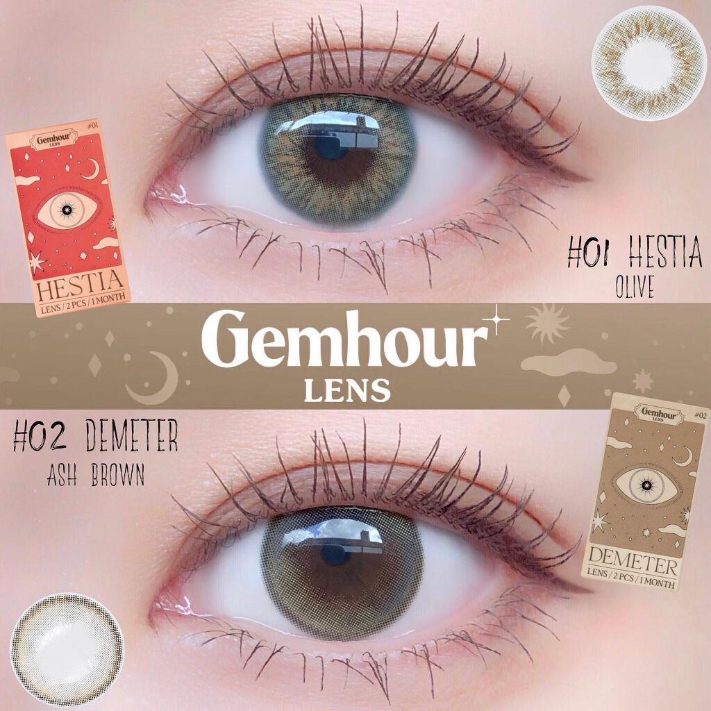 HESTIA/Gemhour lens/カラーコンタクトレンズを使ったクチコミ（1枚目）