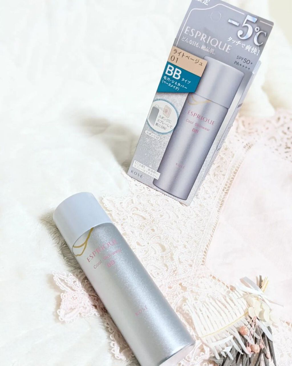 クールスキンウェアＢＢ 01 ライトベージュ/ESPRIQUE/BBクリームを使ったクチコミ（1枚目）