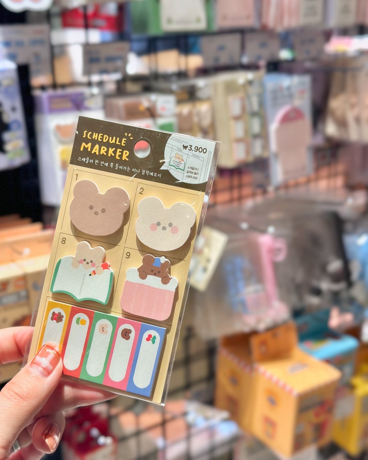 nita⌇フォロバ on LIPS 「大阪リンクス梅田にて3日間開催のpopupストア【KOREAT..」(4枚目)