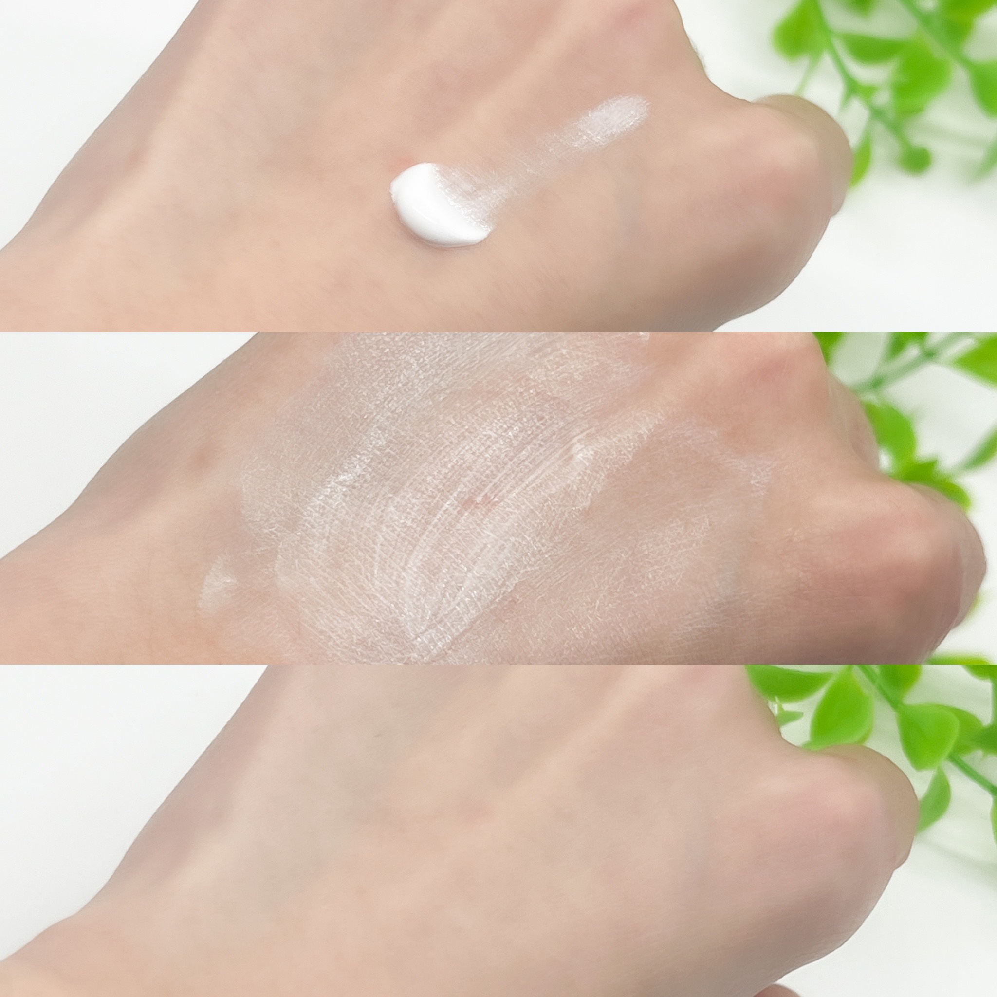 ルミネールスキップトーンアップクリーム/TFIT/化粧下地を使ったクチコミ（3枚目）