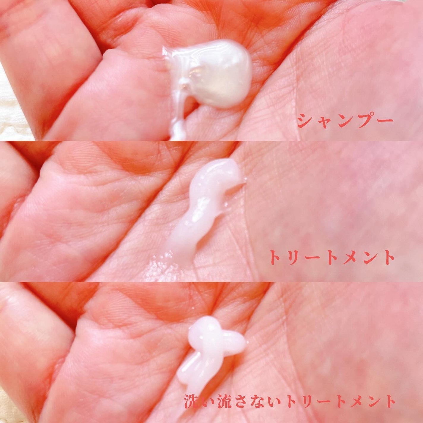 クンダル ダメージケア シャンプー/トリートメント/KUNDAL/市販シャンプーを使ったクチコミ(2枚目)