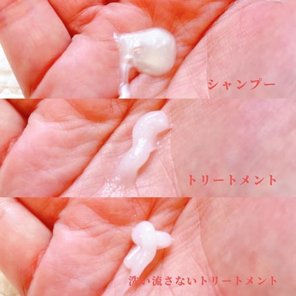 クンダル ダメージケア シャンプー/トリートメント/KUNDAL/市販シャンプーを使ったクチコミ(2枚目)