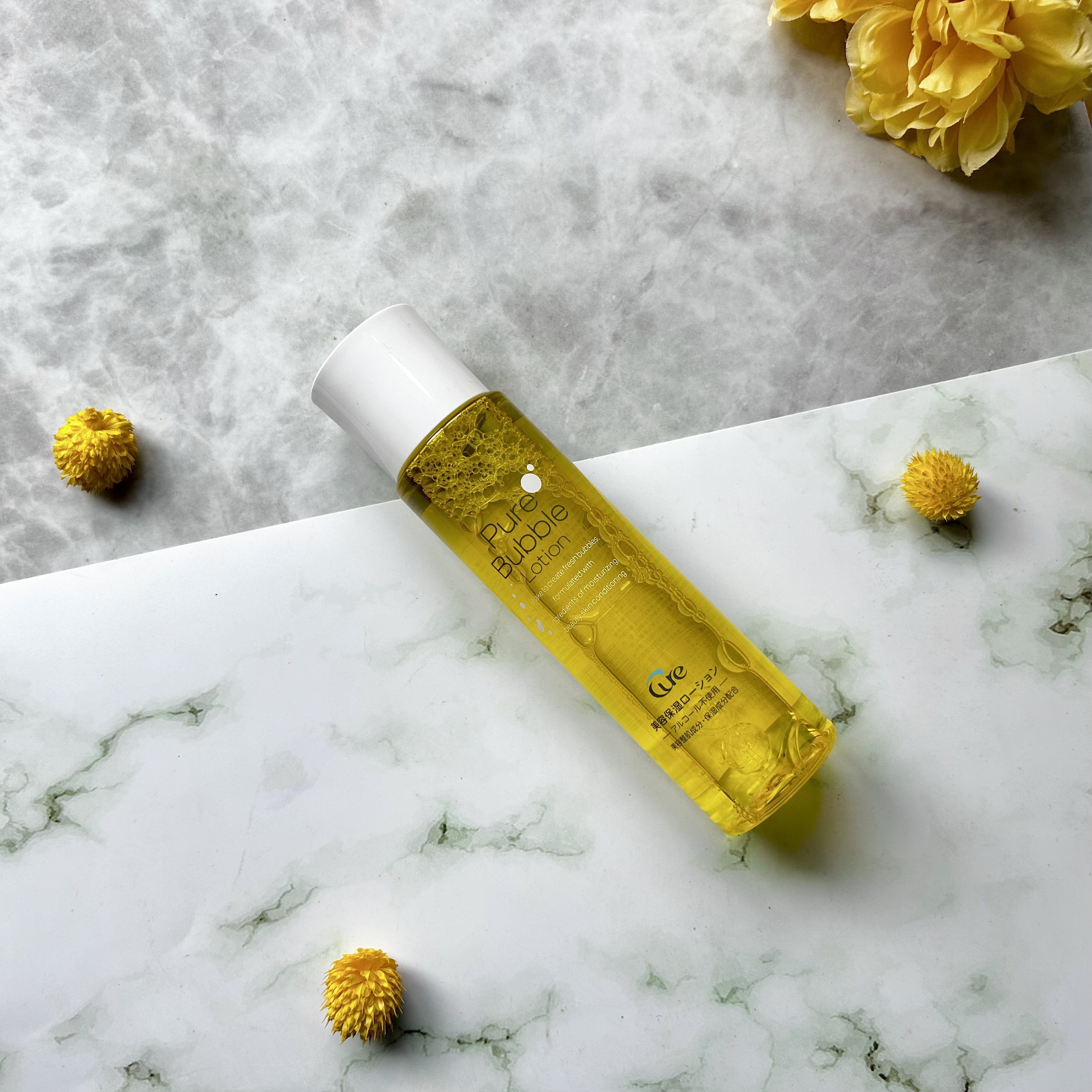 ピュアバブルローション/Cure/化粧水を使ったクチコミ（1枚目）
