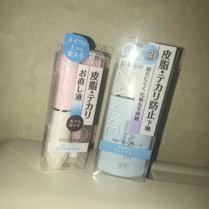 皮脂テカリ防止下地/CEZANNE/化粧下地を使ったクチコミ(1枚目)