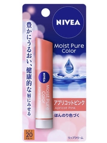 モイストピュアカラーリップ/ニベア/リップクリームを使ったクチコミ（1枚目）