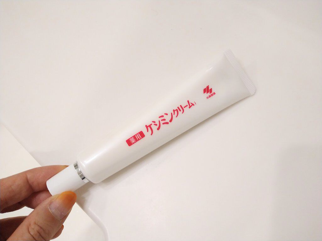 ケシミン クリームj/ケシミン/その他スキンケアを使ったクチコミ（2枚目）