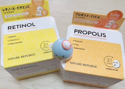 キューブマスク レチノール/ネイチャーリパブリック/シートマスク・パックを使ったクチコミ(1枚目)
