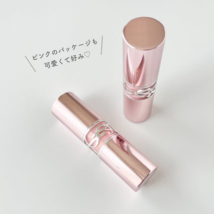 YSLラブシャイン キャンディ グロウ バーム/YVES SAINT LAURENT BEAUTE/口紅を使ったクチコミ(4枚目)