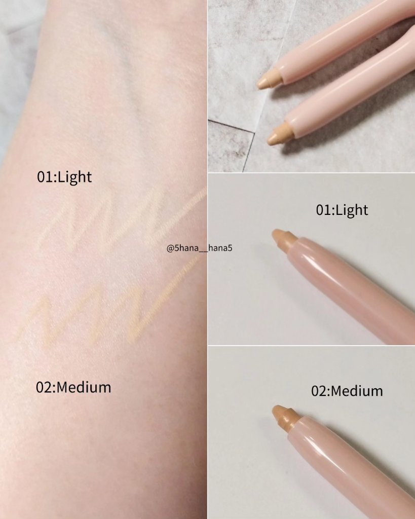 コンシーラーペンシル/BLING GLOW/ペンシルコンシーラーを使ったクチコミ（3枚目）