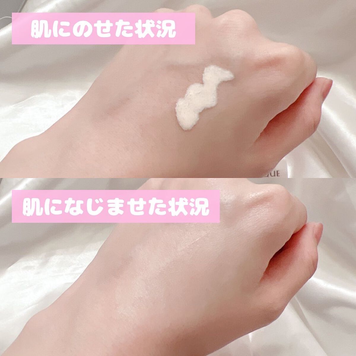 トリプル ラスティング プライマー/ESPRIQUE/化粧下地を使ったクチコミ(3枚目)