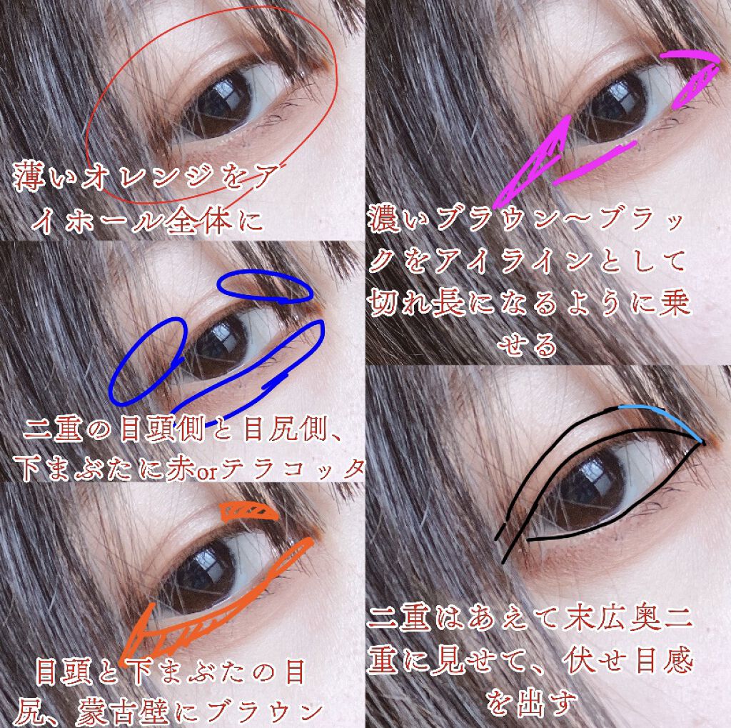 リアルクローズシャドウ/excel/アイシャドウパレットを使ったクチコミ（3枚目）