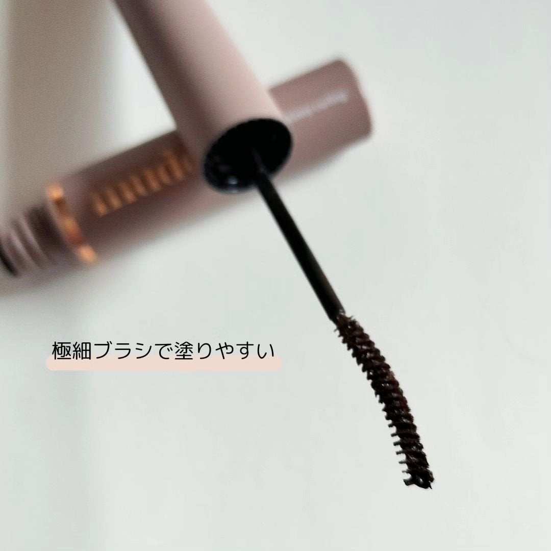 インスパイアスキニーカーリングマスカラ/mude./マスカラを使ったクチコミ(2枚目)