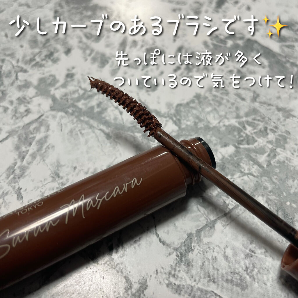 オフするんマスカラ/キャンメイク/マスカラを使ったクチコミ（3枚目）