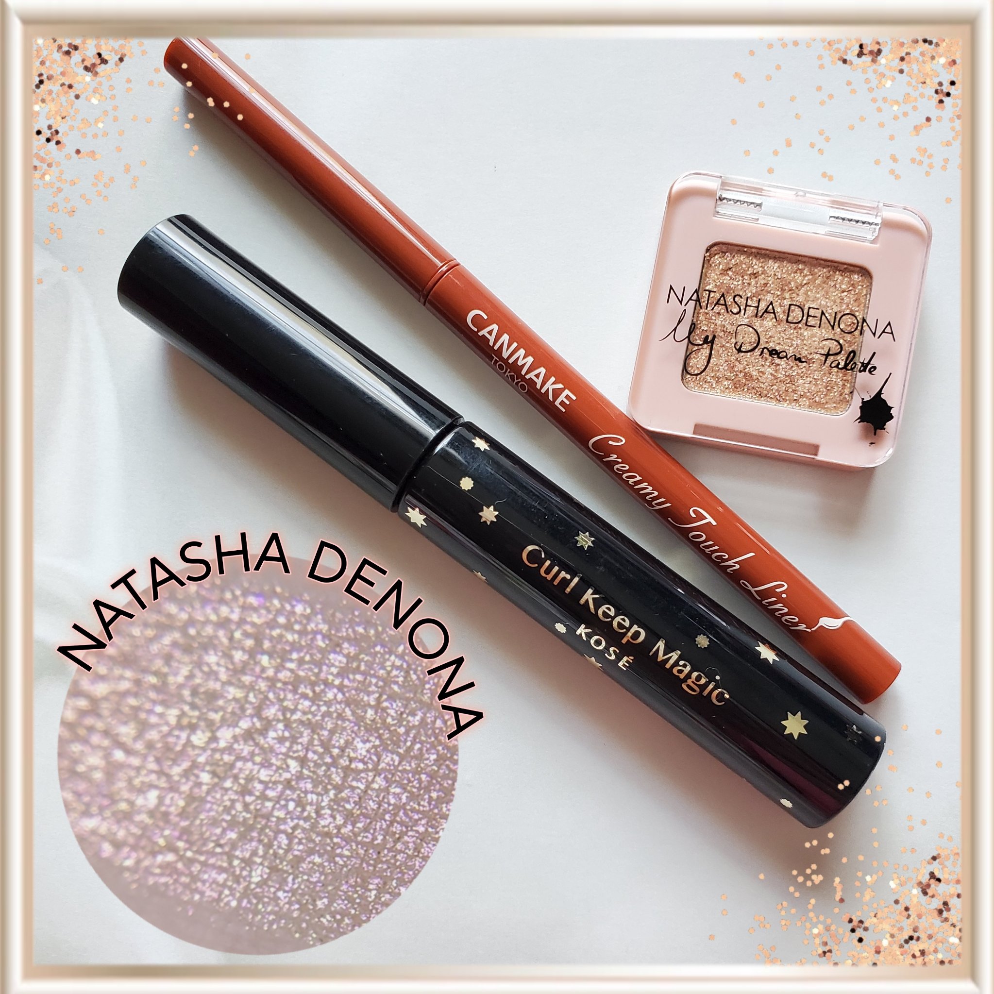 シングルアイシャドウ/Natasha Denona/単色アイシャドウを使ったクチコミ（1枚目）