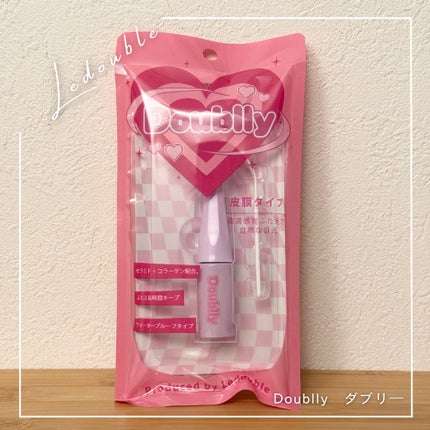 ダブリー/ルドゥーブル/二重まぶた用アイテムを使ったクチコミ(1枚目)