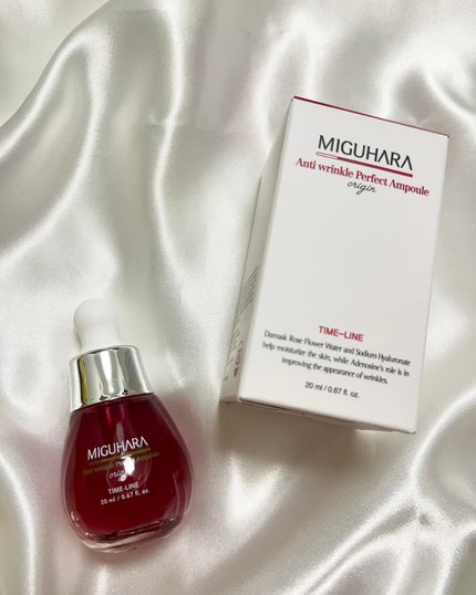 アンチリンクルエフェクトアンプルオリジン/MIGUHARA/美容液を使ったクチコミ(1枚目)