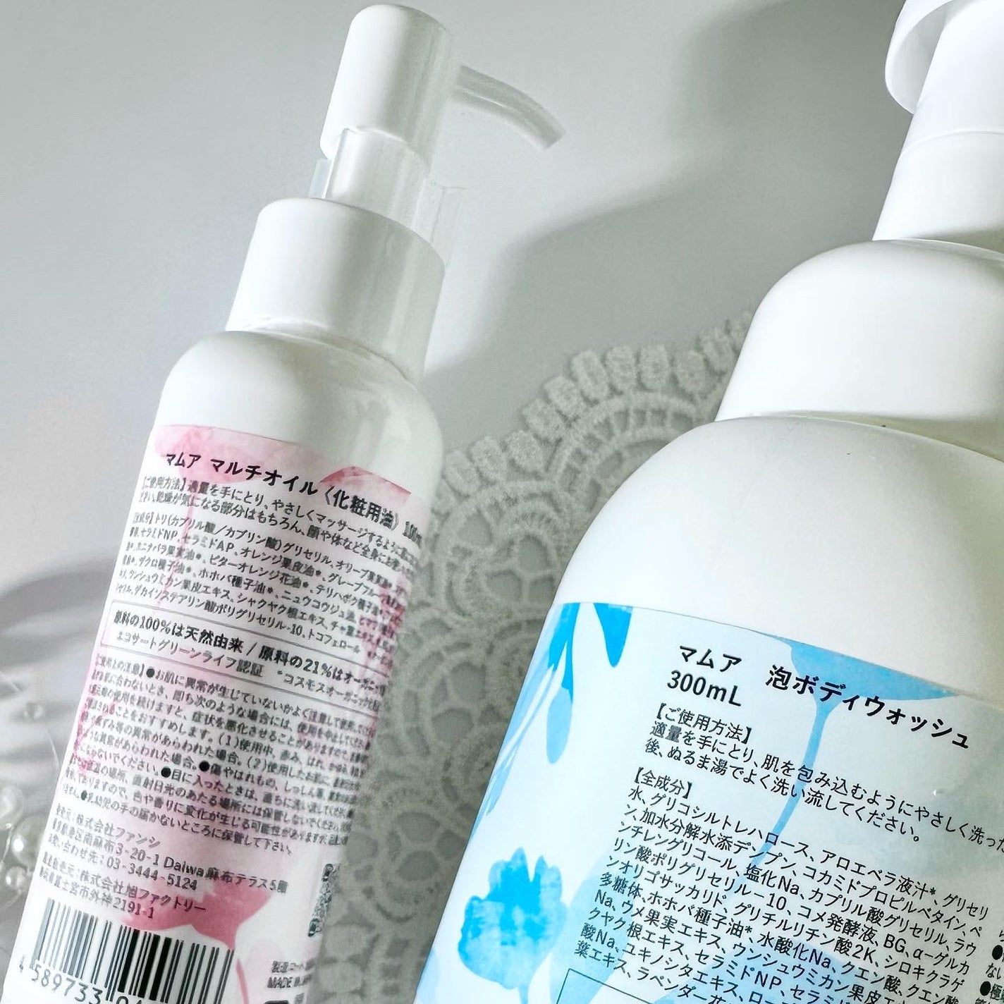 泡ボディウォッシュ/MAMUA/ボディソープを使ったクチコミ(2枚目)