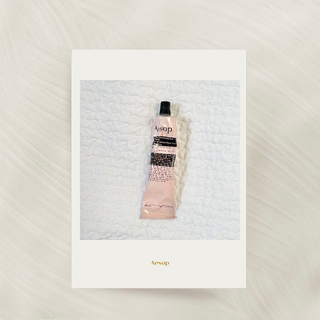 アンドラム アロマティック ハンドバーム/Aesop/ハンドクリームを使ったクチコミ(1枚目)