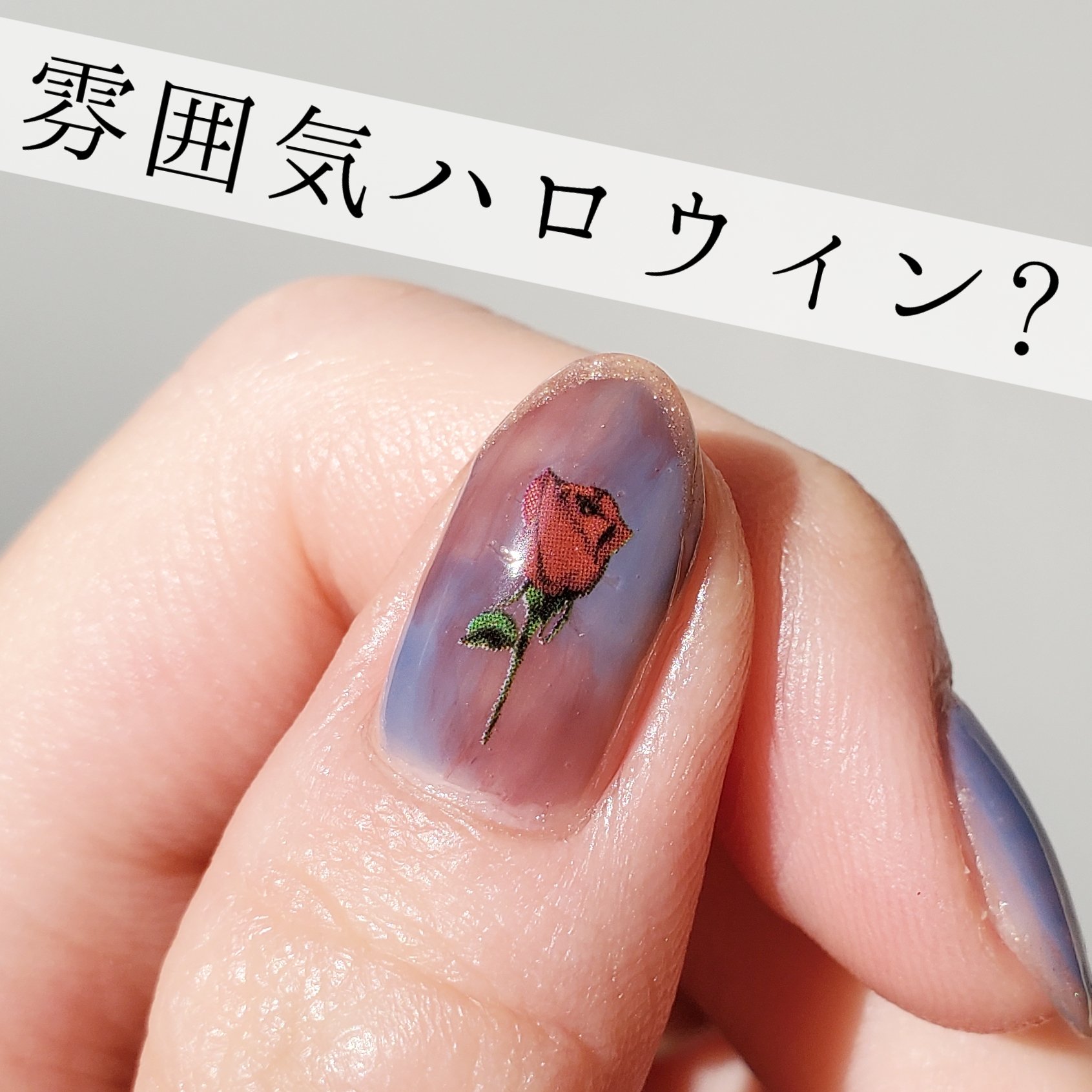 コレガネイル 06 ペイルシーライト/RICAFROSH/マニキュアを使ったクチコミ（1枚目）