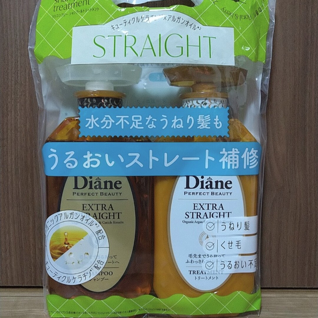 パーフェクトビューティ モイストダイアン エクストラストレート シャンプー/トリートメント/ダイアン/市販シャンプーを使ったクチコミ（3枚目）