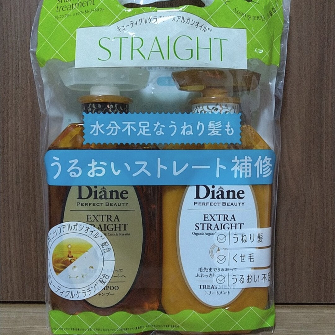 パーフェクトビューティ モイストダイアン エクストラストレート シャンプー/トリートメント/ダイアン/市販シャンプーを使ったクチコミ(3枚目)