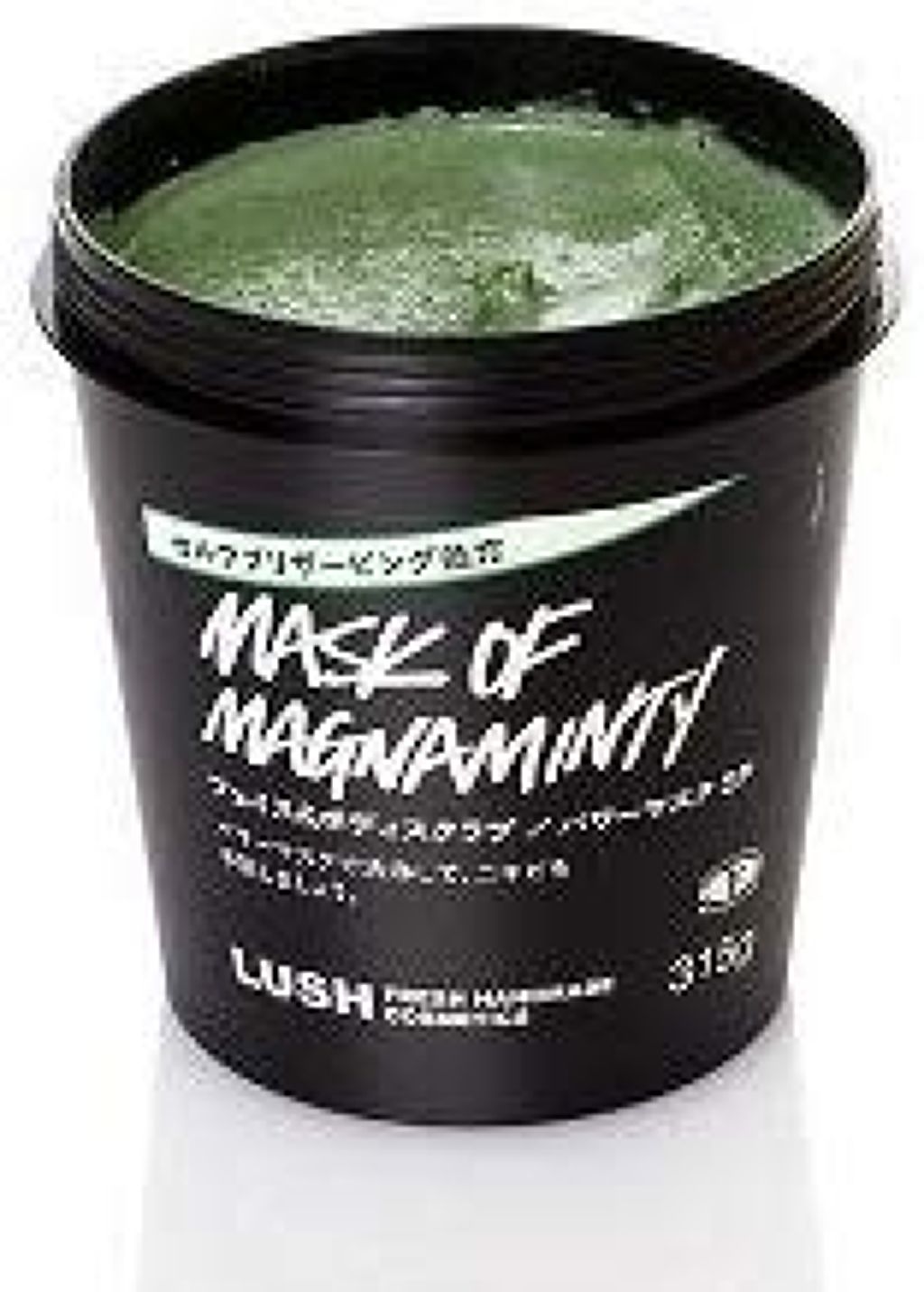 パワーマスク SP/ラッシュ/スクラブ・ゴマージュを使ったクチコミ(1枚目)