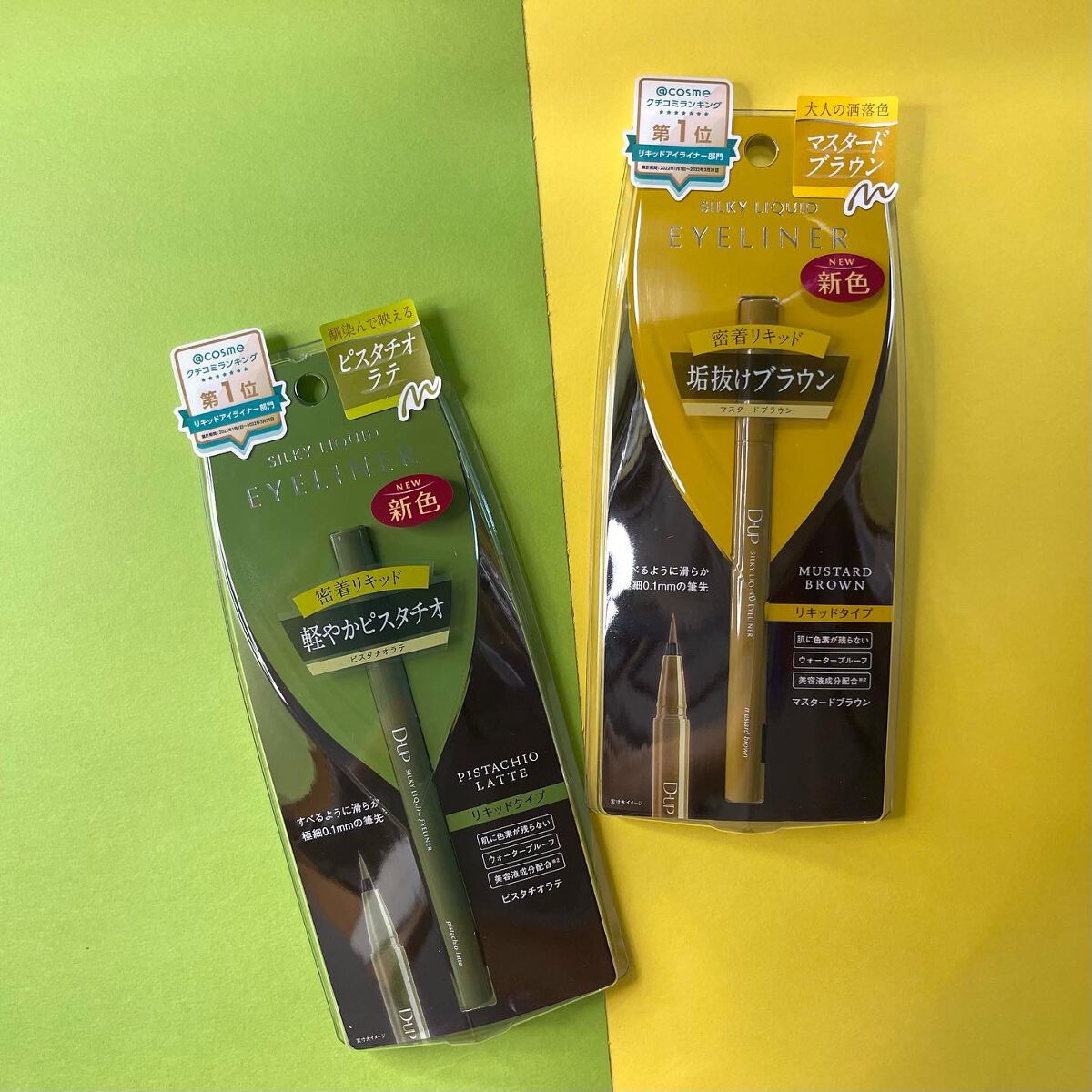 シルキーリキッドアイライナーWP/D-UP/リキッドアイライナーを使ったクチコミ(9枚目)