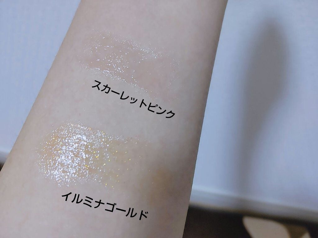 リップフォンデュ/メンソレータム/リップバームを使ったクチコミ(3枚目)