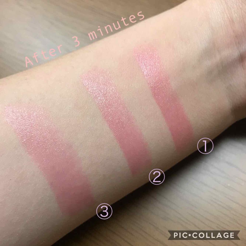 ステイオンバームルージュ/キャンメイク/口紅を使ったクチコミ(3枚目)