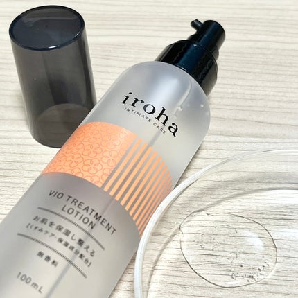 VIO TREATMENT LOTION/iroha INTIMATE CARE/デリケートゾーンケアを使ったクチコミ(2枚目)