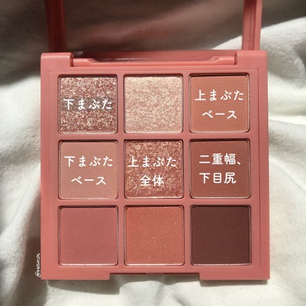 プレイカラーアイズ ミューリーロマンス/ETUDE/アイシャドウパレットを使ったクチコミ(7枚目)