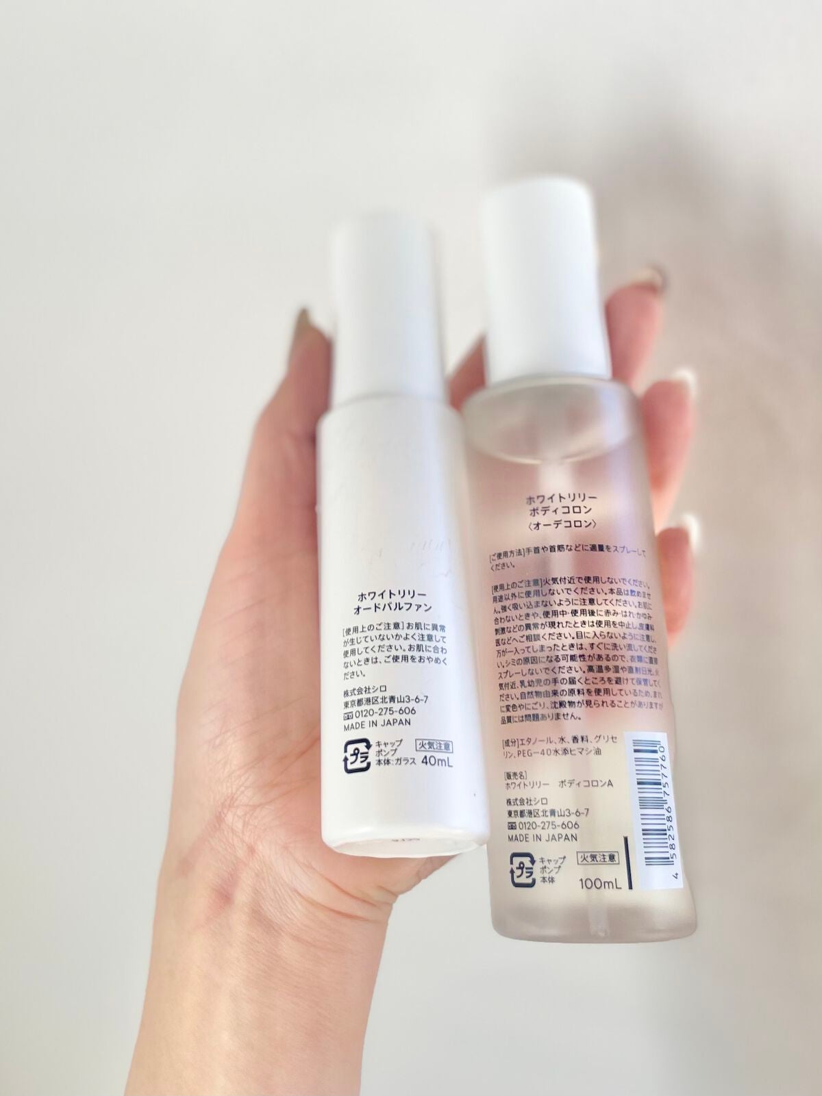 ホワイトリリー ボディコロン/SHIRO/香水(その他)を使ったクチコミ(2枚目)