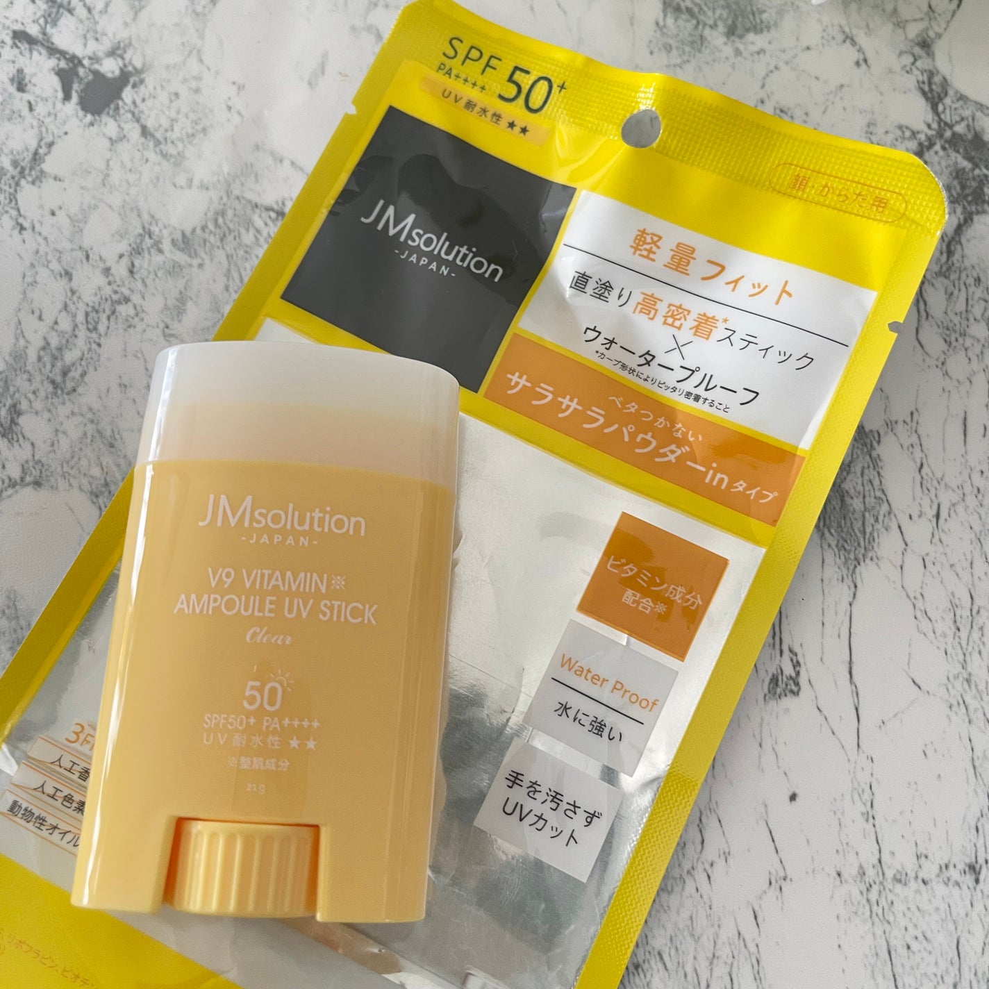 V9ビタミンアンプルUVスティック CLEAR/JMsolution/日焼け止めスティックを使ったクチコミ(2枚目)