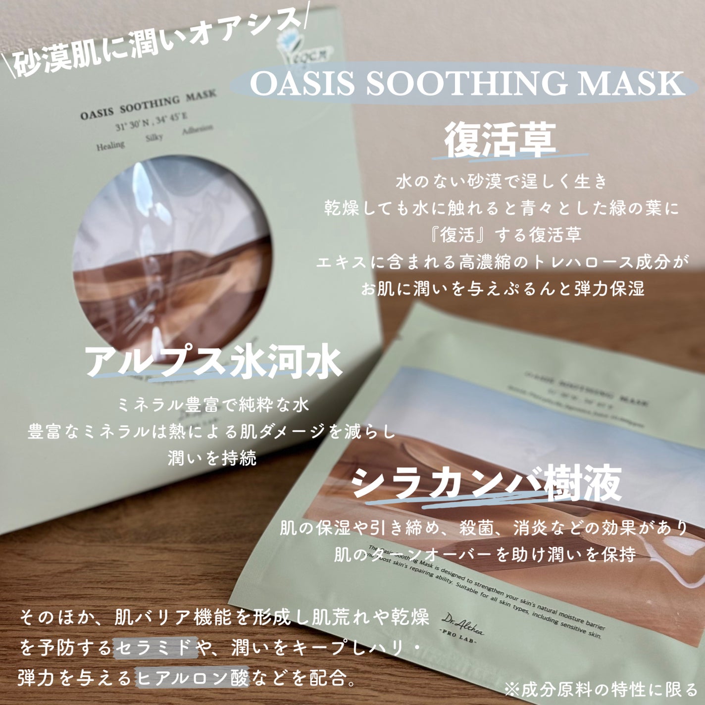 パワーブライトニング グルタチオンクリーム/Dr.Althea/フェイスクリームを使ったクチコミ(6枚目)