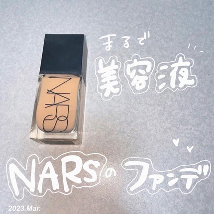 ライトリフレクティング ファンデーション/NARS/リキッドファンデーションを使ったクチコミ(1枚目)