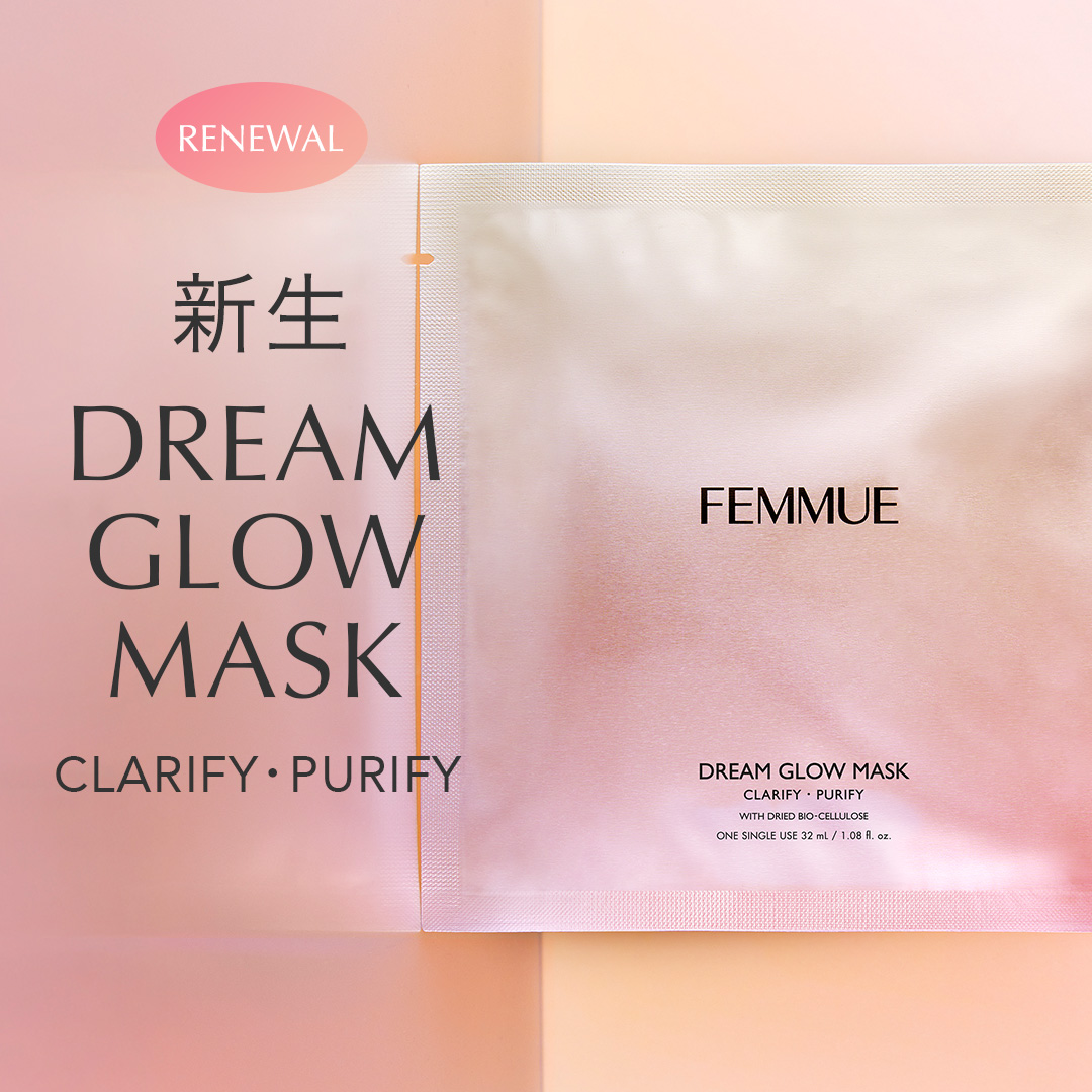 ドリームグロウマスク CP(肌引き締め・ブースター)/FEMMUE/シートマスク・パックを使ったクチコミ（1枚目）