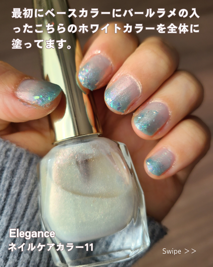 ちび爪セルフネイル@すぐフォロバします on LIPS 「【冬のブルーグラデーション】今回のネイルカラーは、ALBION..」(4枚目)